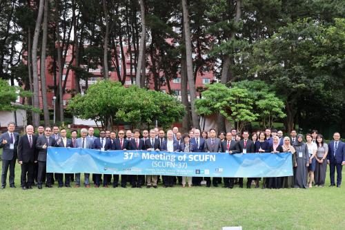 37차 해저지명소위원회(37th Meeting of SCUFN) 개최