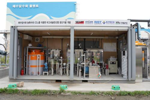 해수담수화 폐농축수 활용해 CO₂는 줄이고 자원은 얻는다!