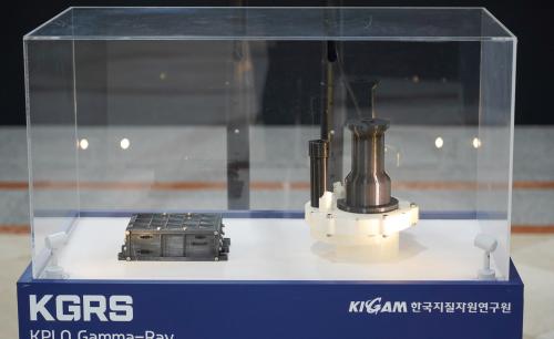 24억 광년 떨어진 감마선 폭발 측정
