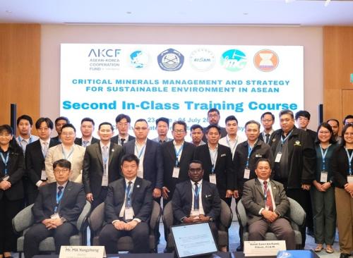 ASEAN의 지속 가능한 환경을 위한 핵심광물 관리 및 전략회의 개최