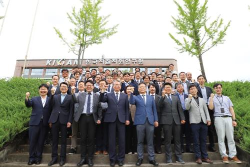 보직자 임명장 수여식