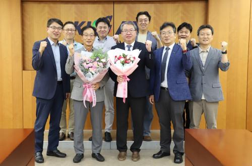 송원경 책임연구원 정년퇴임식