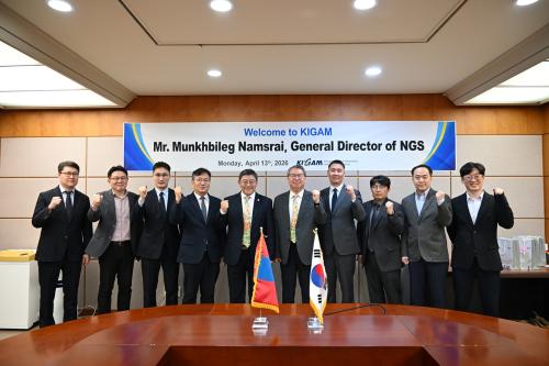 몽골 지질조사소(NGS) 내방