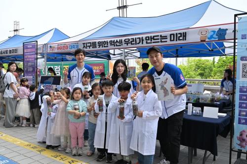 「104주년 어린이회관 어린이날 기념행사」 참여 