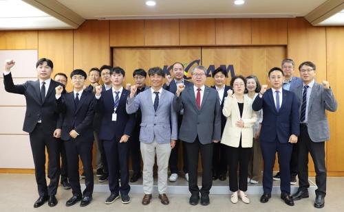 신규 보직자, 승진자 및 신입직원 임명식