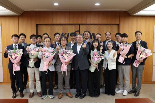 한국지질자원연구원, 제78주년 창립기념 포상 수여식 개최