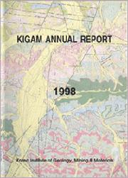 1998 KIGAM Annual Report