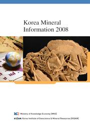 Korea Mineral Information 2008