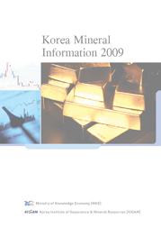 Korea Mineral Information 2009