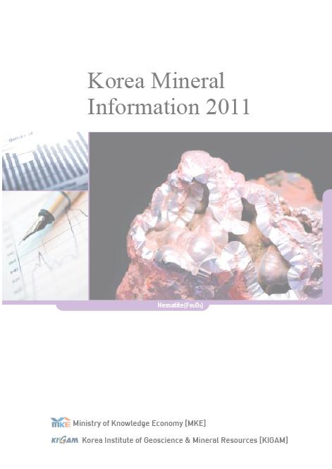 Korea Mineral Information 2011