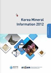 Korea Mineral Information 2012 