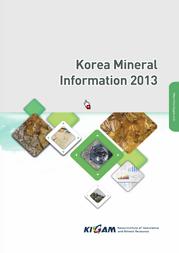Korea Mineral Information 2013 
