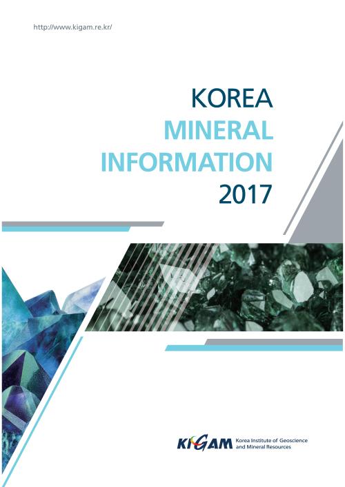 Korea Mineral Informaion 2017