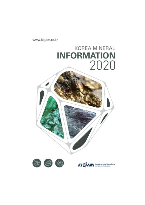 Korea Mineral Information 2020