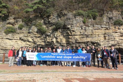 2016 산사태 및 사면 안정성
