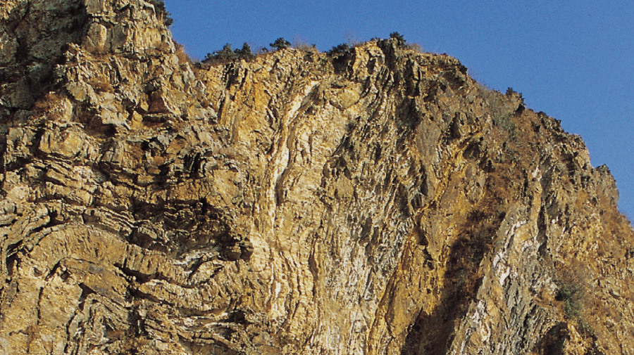 선캠브리아 시대의 습곡 지층(Precambrian Folded Strata) 이미지