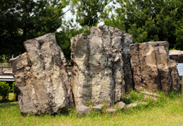 Columnar basalt