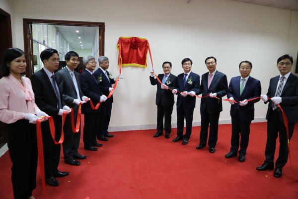 Open Global Climate Change Carbon Mineralization Hub Center in Hanoi, Vietnam! 설명이미지