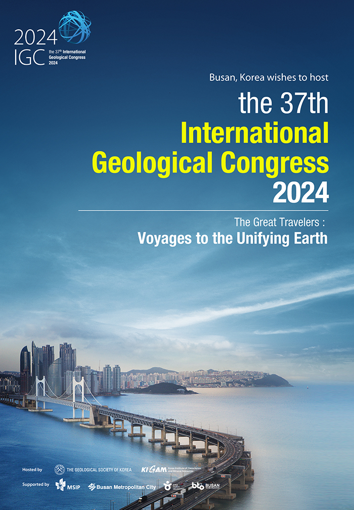 Korea wishes to host the 37th IGC 2024 in Busan KIGAM News