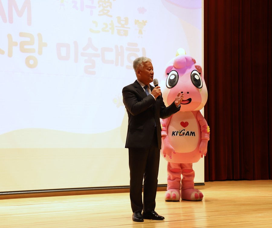 원장님1