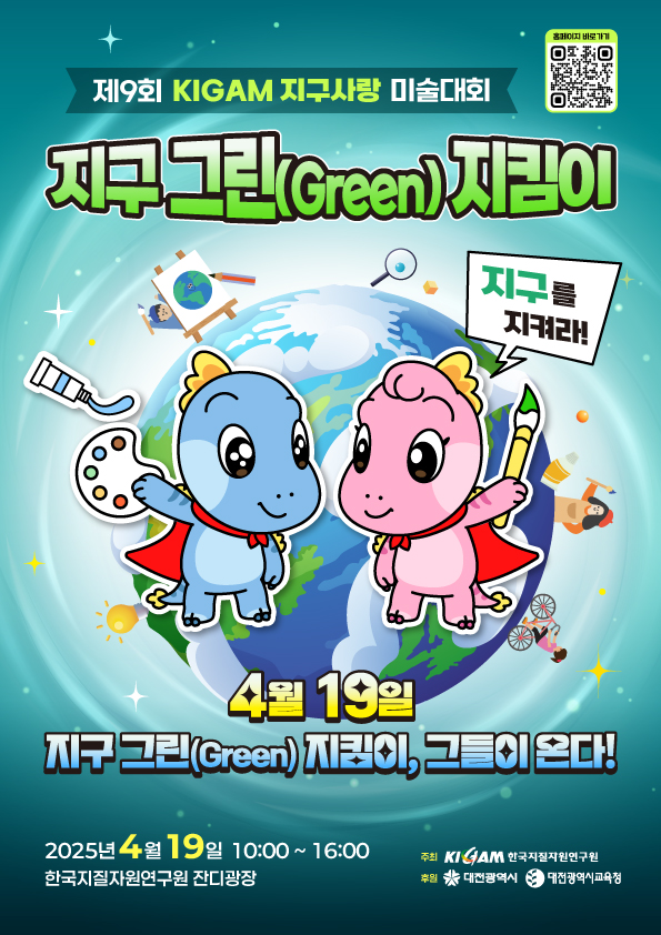 ㅇ